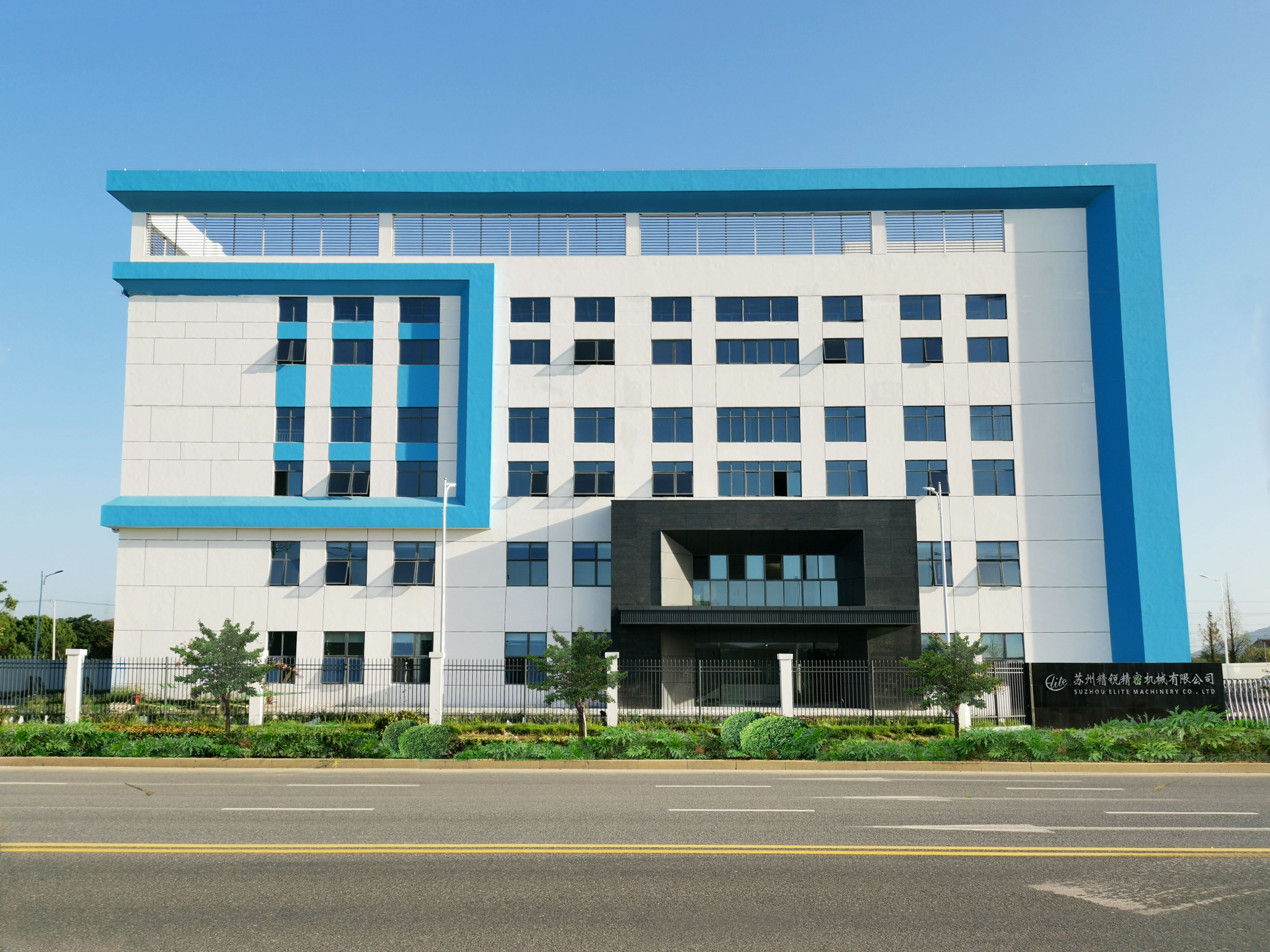 廠(chǎng)房外景